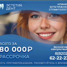Screenshot_3